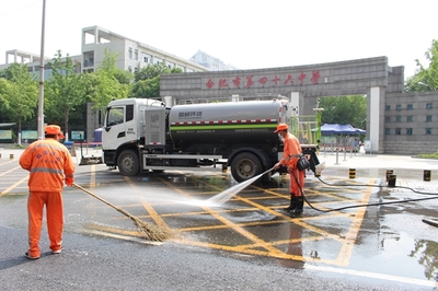 包河環(huán)衛(wèi)為7個高考考點提供&ldquo;跟蹤式&rdquo;保潔消殺服務(wù)