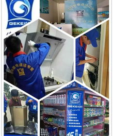 價格 廠家 山西售后服務商賺供應商 勤加緣網